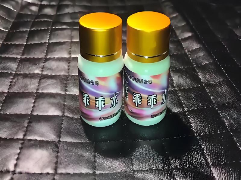 催听迷用品7184-oJ型号